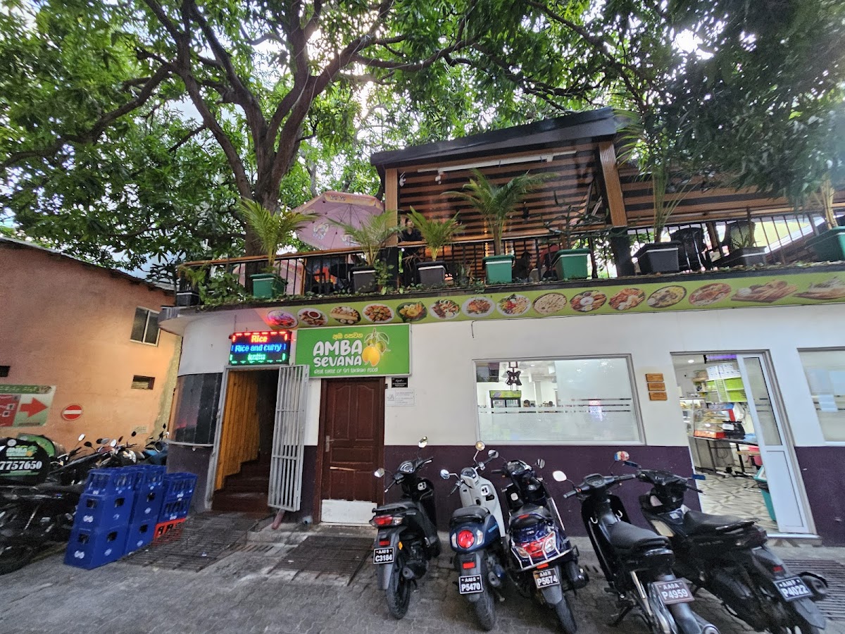 Amba sewana restaurant photo 3