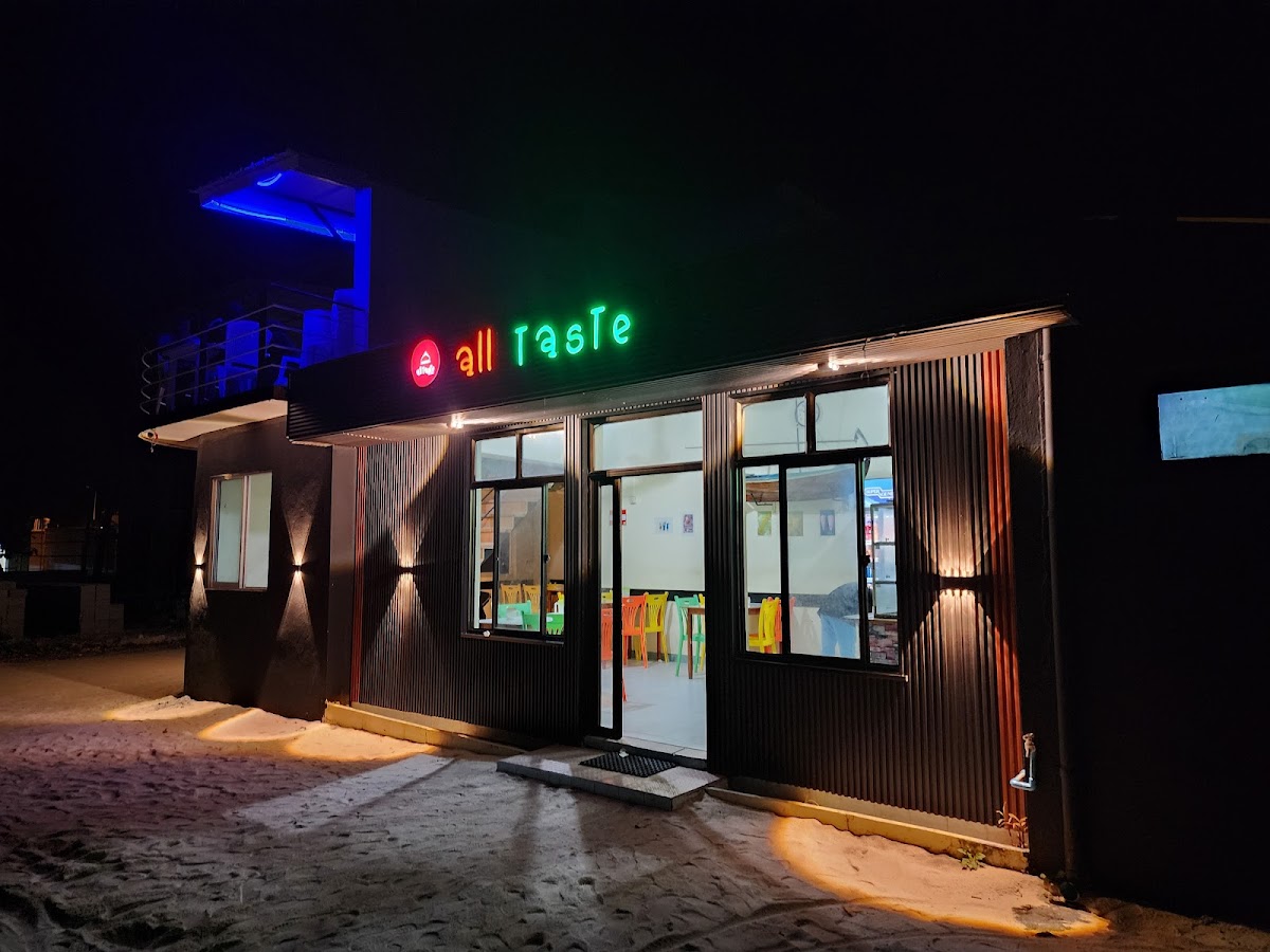 All Taste photo 2