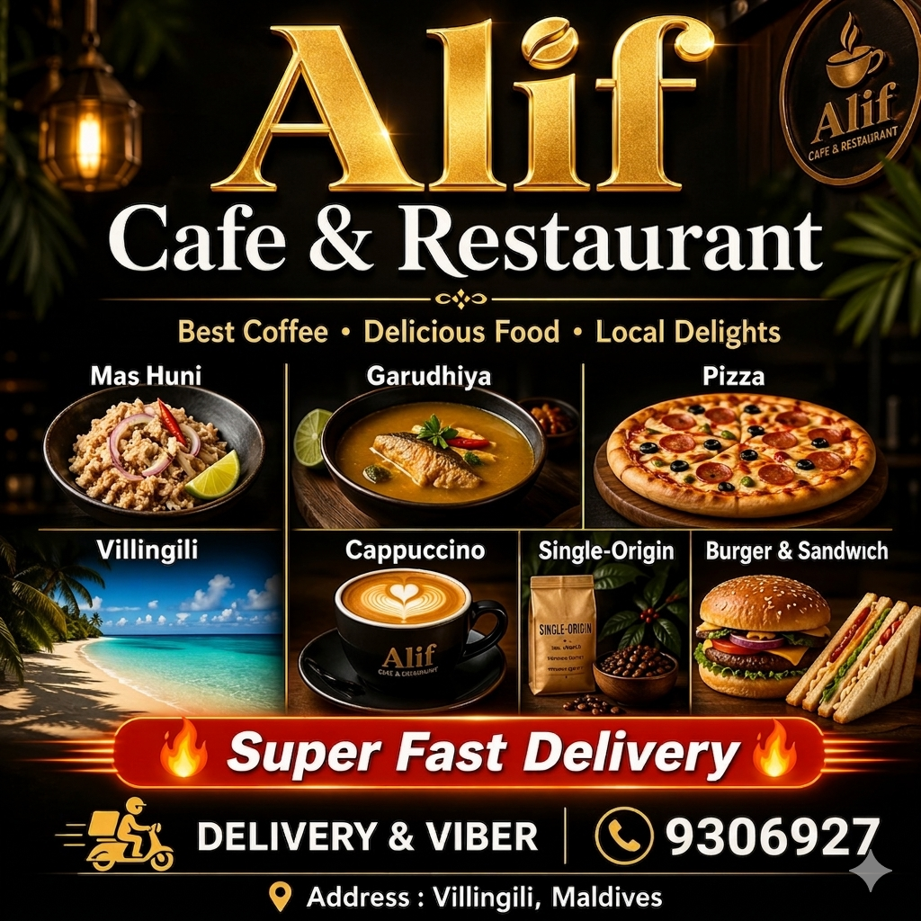 Alif Cafe & Restaurant photo 2