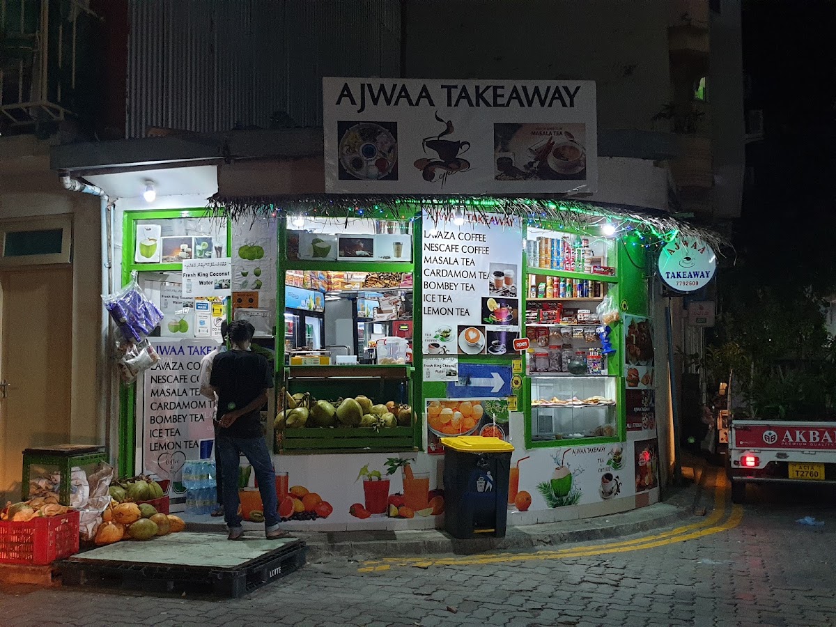 Ajwaa Takeaway